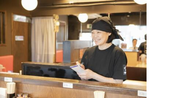 伝丸 平戸店の求人メインイメージ