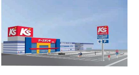 ケーズデンキ沖浜店（携帯電話販売スタッフ）の求人メインイメージ