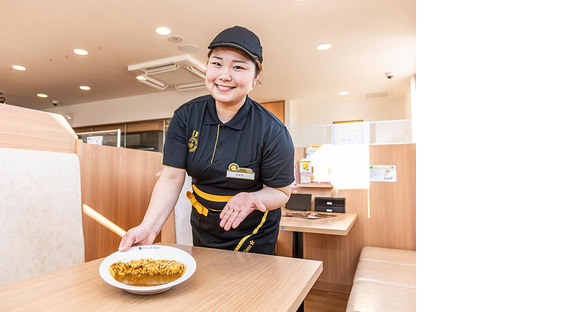 カレーハウスCoCo壱番屋　沖縄北谷美浜店の求人メインイメージ
