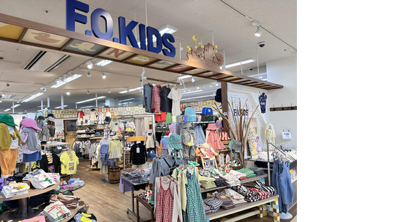 F.O.KIDS メルシー黒部店の求人メインイメージ