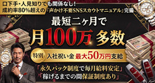 ハッピーの求人イメージ
