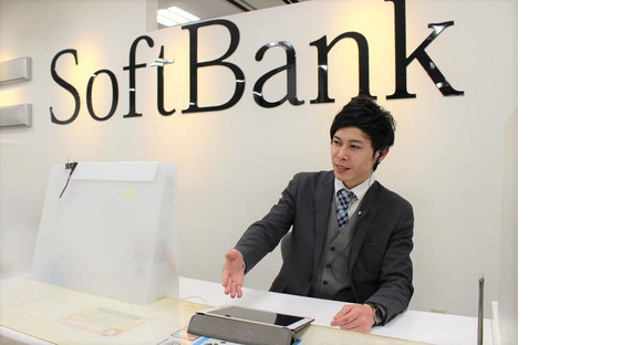 ソフトバンク 城陽久津川の求人メインイメージ