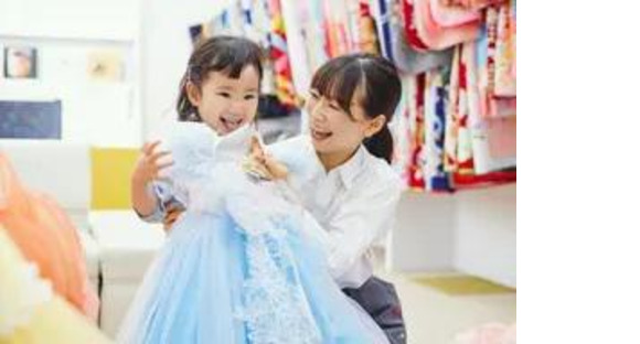 スタジオマリオ　大村店_6102の求人メインイメージ