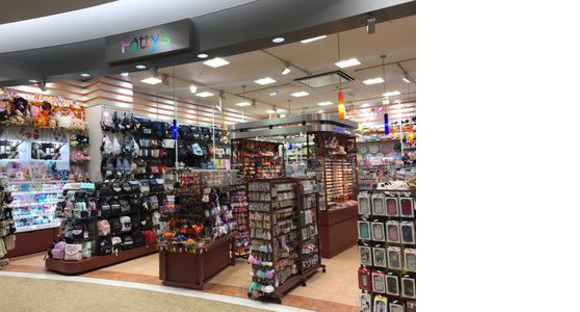 パティズ羽生店の求人メインイメージ