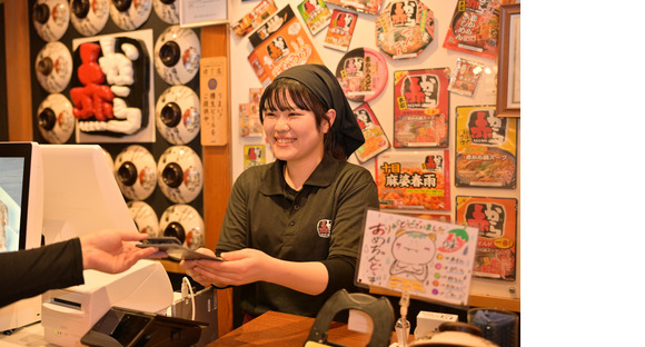 赤から桑名店（株式会社甲羅）ホールスタッフ[010]の求人メインイメージ