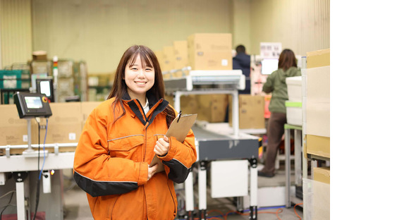 ナッシュ株式会社 桜島倉庫(Aチーム)【2】の求人メインイメージ