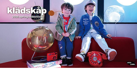 kladskap(クレードスコープ) そごう大宮店の求人メインイメージ