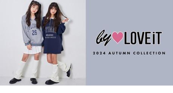 by LOVEiT(バイ ラビット)鹿児島山形屋の求人メインイメージ