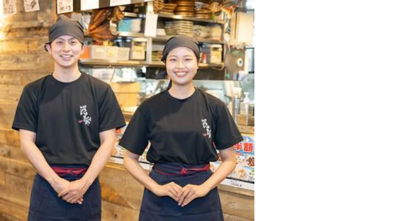 だんまや水産 リオーネ古川店の求人メインイメージ