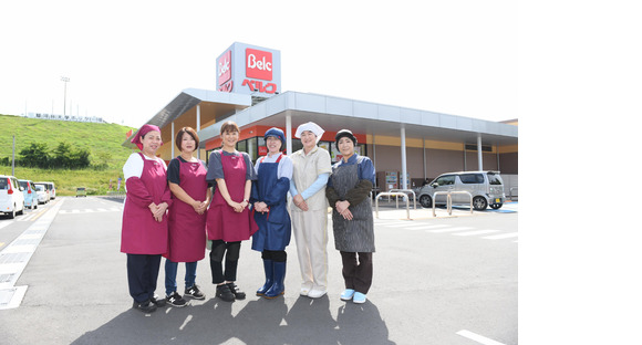 ベルク　沼田店【お魚】の求人メインイメージ