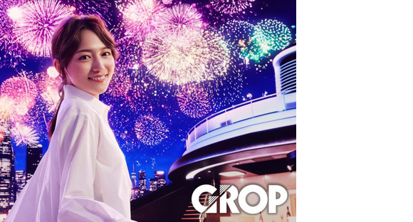 株式会社グロップ 広島オフィス/HRS0012 173289の求人メインイメージ