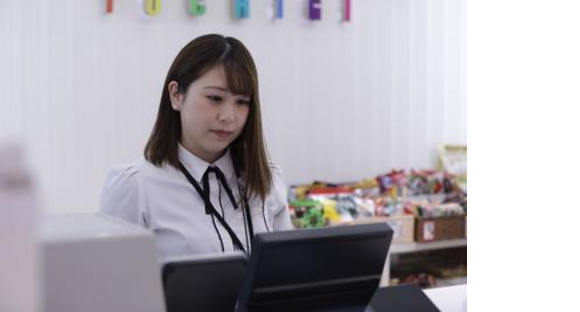 でるでる羽生店の求人メインイメージ