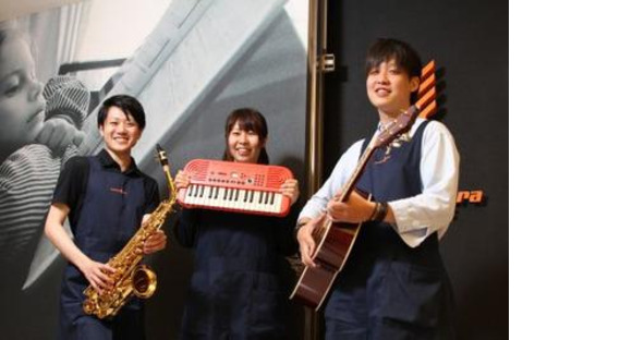 島村楽器 りんくうプレミアム・アウトレット店の求人メインイメージ